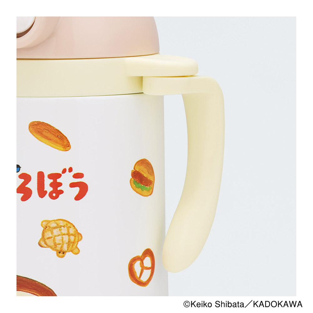 【送料無料】保冷 ステンレス ストローマグ 350ml ベビーマグ ベビー 水筒 赤ちゃん マグ skater スケーター STWM3N パンどろぼう 食ぱん 絵本キャラ 男の子 女の子【トレーニングマグ 子供 ワンプッシュ かわいい ギフト】
