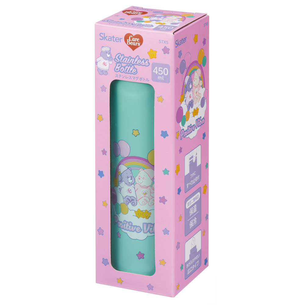 ステンレス マグ ボトル 水筒 450ml 保温 保冷 真空二重構造 直飲み おしゃれ スケーター skater STX5 Care Bears ケアベア くま カラフル キャラクター