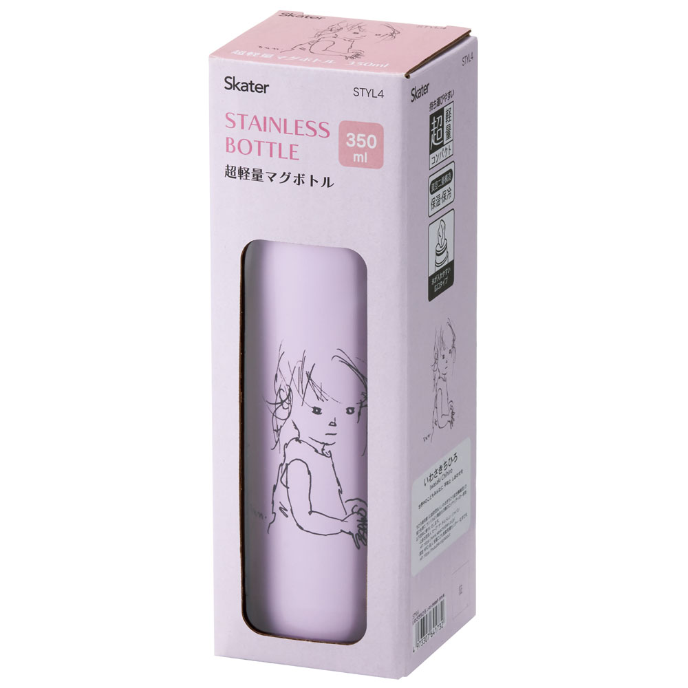 超軽量ステンレスマグボトル 350ml いわさきちひろ/STYL4_4973307641732