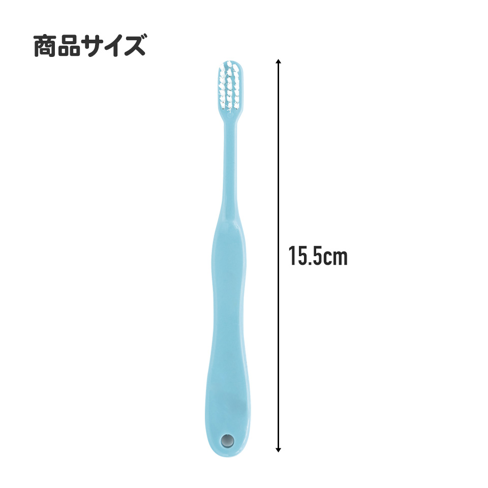 歯ブラシ 子供 小学生 やわらかめ はぶらし 磨きやすい 子供用 こども 子ども ハブラシ スケーター TB6S となりのトトロ totoro スタジオジブリ 女性 レディース【キャラクター 幼稚園 保育園 可愛い デンタルケア 歯】