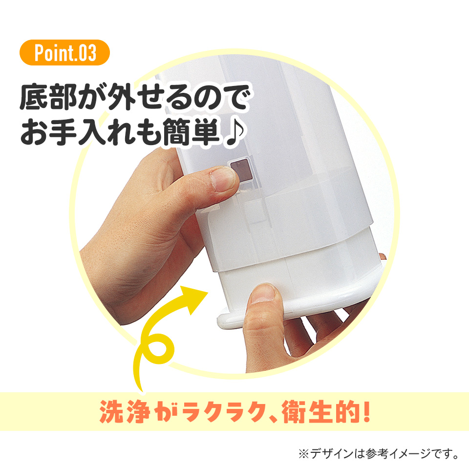 フード付き角型箸立て●ハローキティ ハピネスガール●//お箸入れ おはし ハシ はし立て 埃よけ 衛生 お箸ケース 食卓 食事 卓上 キャラクター キッチングッズ キティちゃん サンリオ Sanrio// スケーター