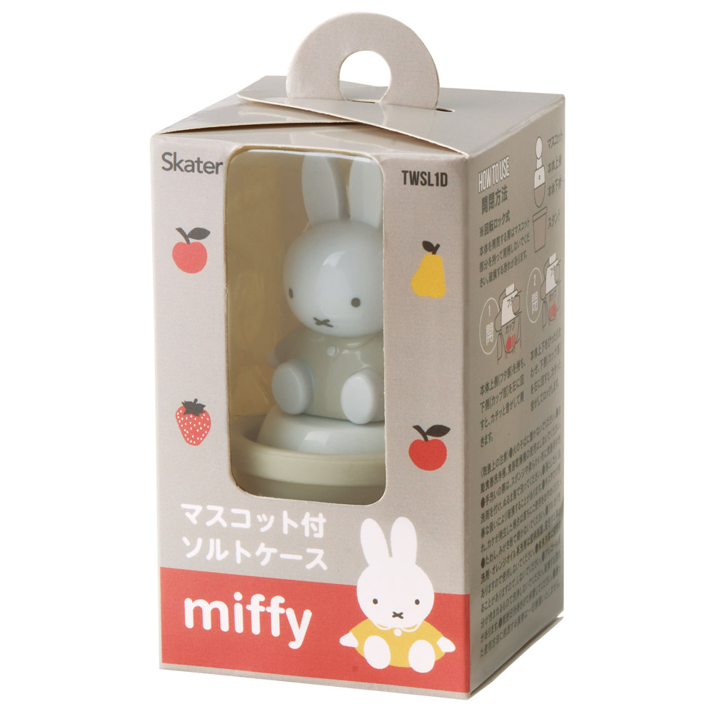 マスコット付き ソルトケース 塩 こしょう ケース 塩コショウ入れ キャラクター skater スケーター TWSL1D ミッフィー Miffy うさこちゃん 女の子 女性