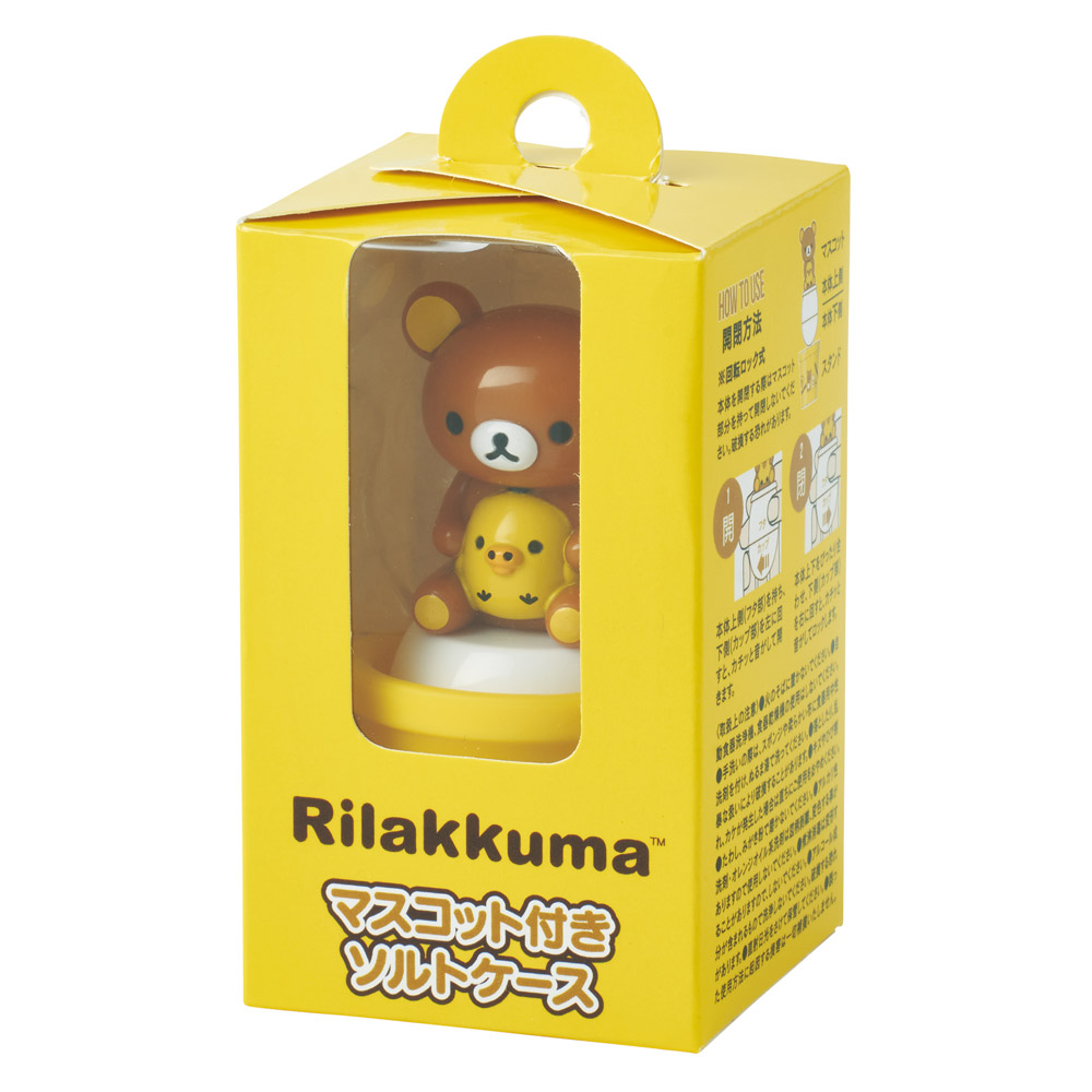 マスコット付き ソルトケース 塩 こしょう ケース 塩コショウ入れ キャラクター skater スケーター TWSL1D リラックマ Rilakkuma 女の子 女性 レディース