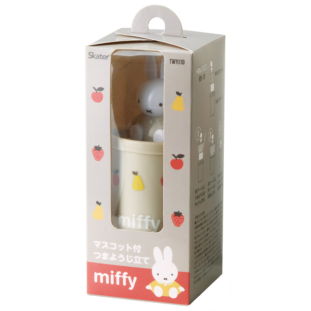 マスコット付き つまようじ立て つまようじ入れ つまようじ ケース キャラクター skater スケーター TWYJ1D ミッフィー Miffy うさこちゃん 女の子 女性