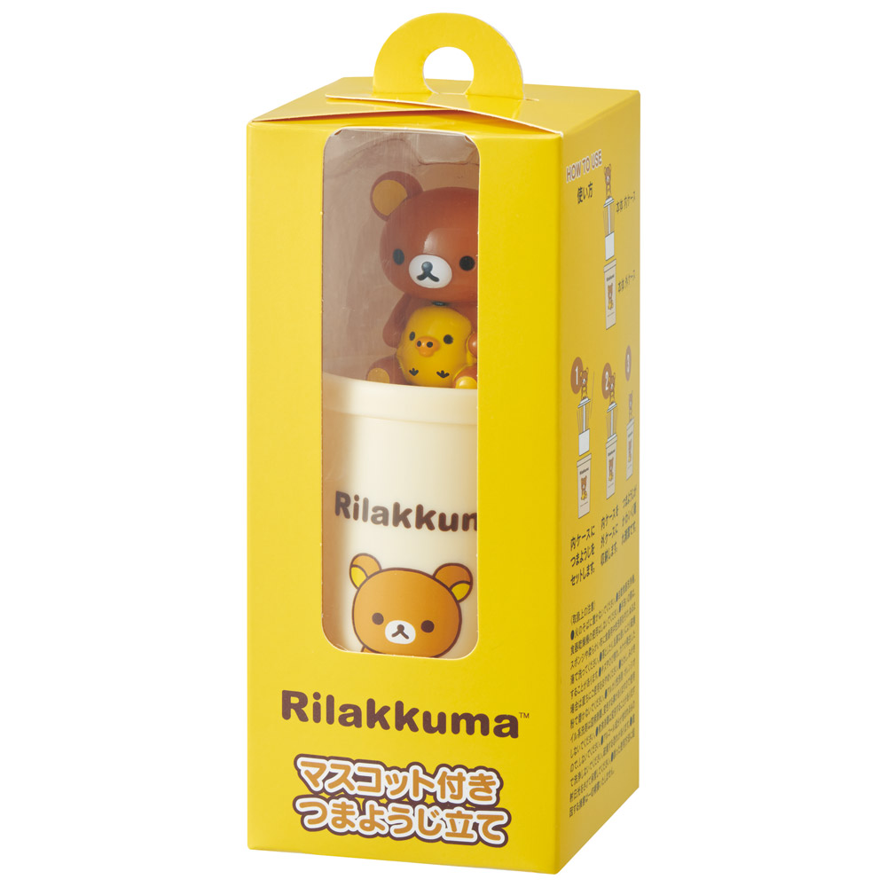 マスコット付き つまようじ立て つまようじ入れ つまようじ ケース キャラクター skater スケーター TWYJ1D リラックマ Rilakkuma 女の子 女性 レディース