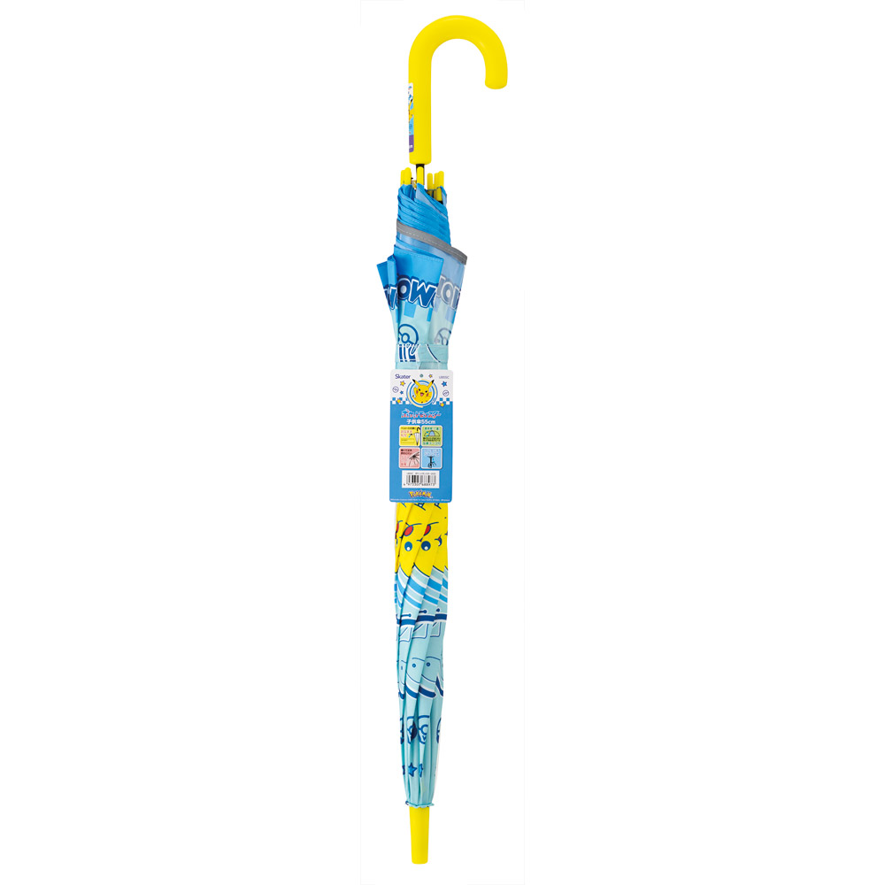 【送料無料】子供用 ジャンプ 傘 55cm 子供 子供用傘 長傘 かさ カサ 雨傘 キッズ こども skater UB55C スケーター ポケットモンスター 2025 ポケモン ピカチュウ 男の子 【 レイン】