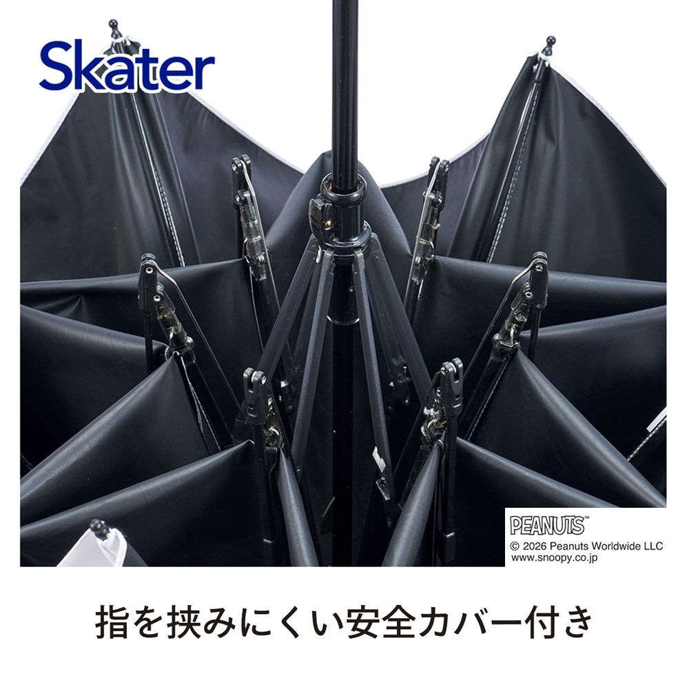 スケーター カラビナ付き 折りたたみ傘 日傘 晴雨兼用 カサ 便利 手開き UVカット skater UBOTSR55CR スヌーピー SNOOPY ピーナッツ 女性 レディース【雨傘 かさ 遮熱 遮光 おりたたみ 折り畳み】