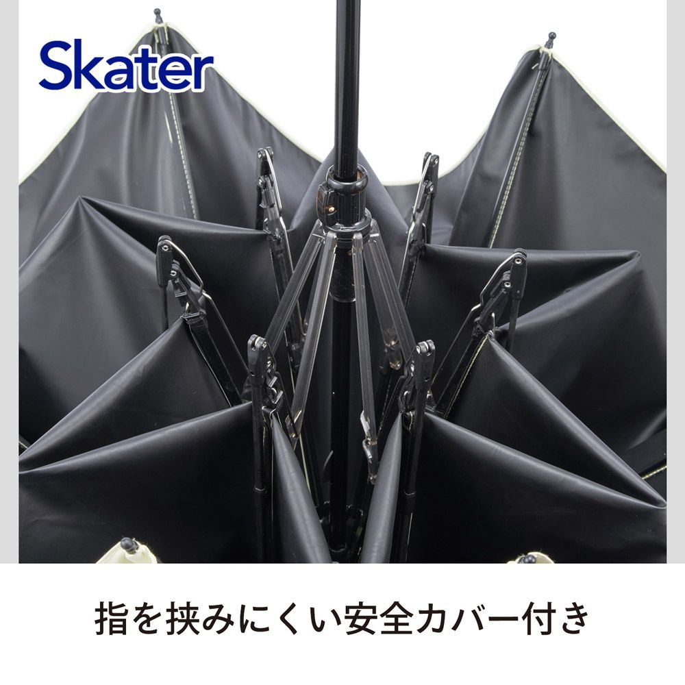 スケーター カラビナ付き 折りたたみ傘 日傘 晴雨兼用 カサ 便利 手開き UVカット skater UBOTSR55CR パペットスンスン PUPPET SUNSUN グッズ【雨傘 かさ 遮熱 遮光 おりたたみ 折り畳み】
