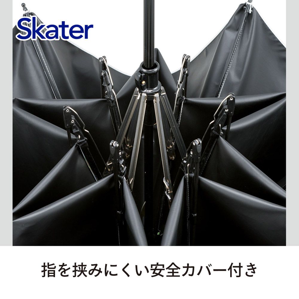 スケーター カラビナ付き 折りたたみ傘 日傘 晴雨兼用 カサ 便利 手開き UVカット skater UBOTSR55CR ズートピア ニック ジュディ ディズニー【雨傘 かさ 遮熱 遮光 おりたたみ 折り畳み】