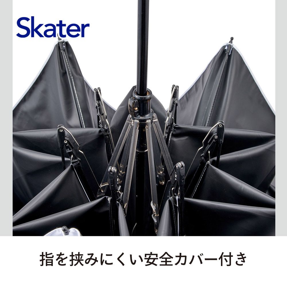 スケーター カラビナ付き 折りたたみ傘 日傘 晴雨兼用 カサ 便利 手開き  UVカット skater UBOTSR55CR ベイマックス ディズニー Disney 男の子 女の子【雨傘 かさ 遮熱 遮光 おりたたみ 折り畳み】