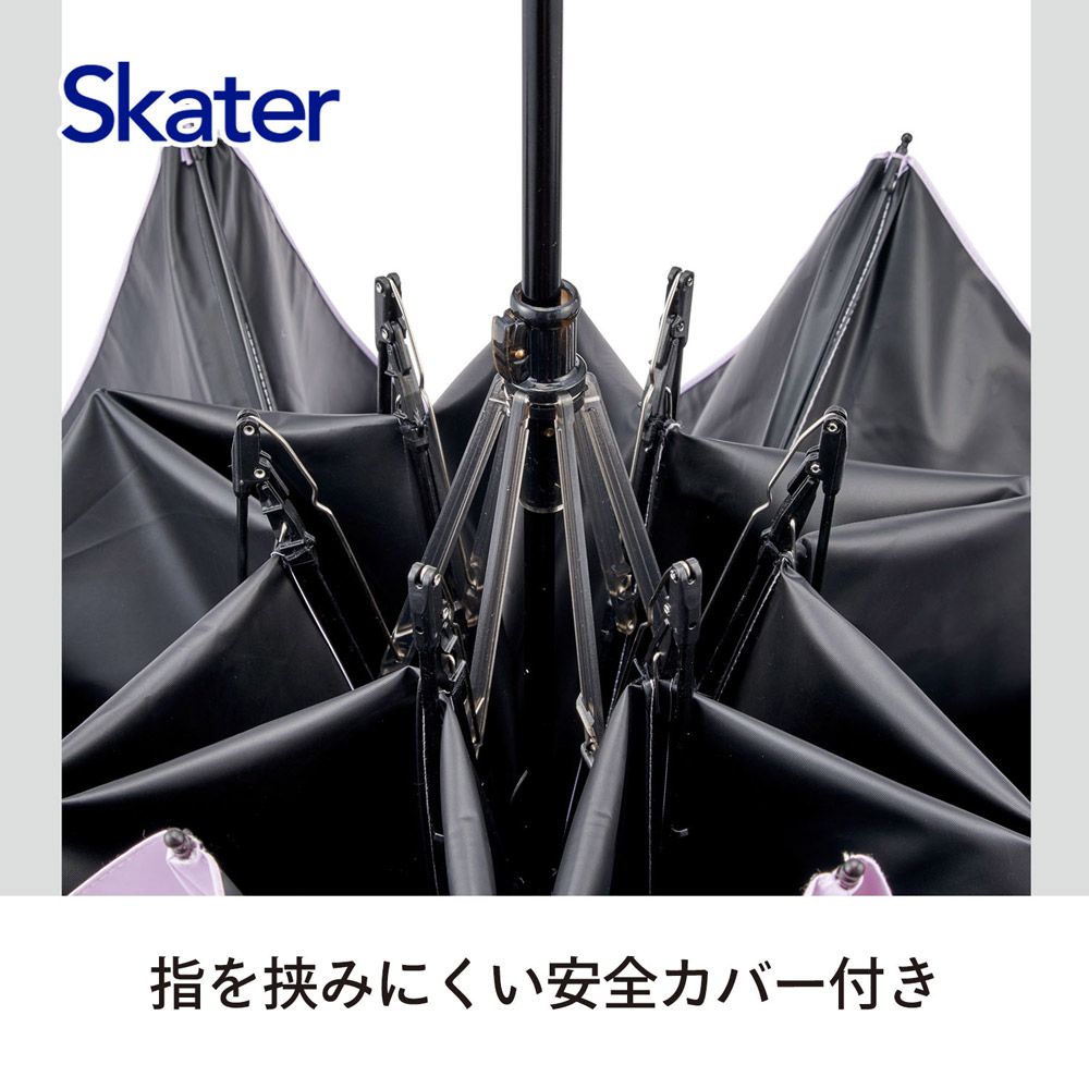 スケーター カラビナ付き 折りたたみ傘 日傘 晴雨兼用 カサ 便利 手開き UVカット skater UBOTSR55CR 塔の上の ラプンツェル ディズニー 女の子 女性【雨傘 かさ 遮熱 遮光 おりたたみ 折り畳み】