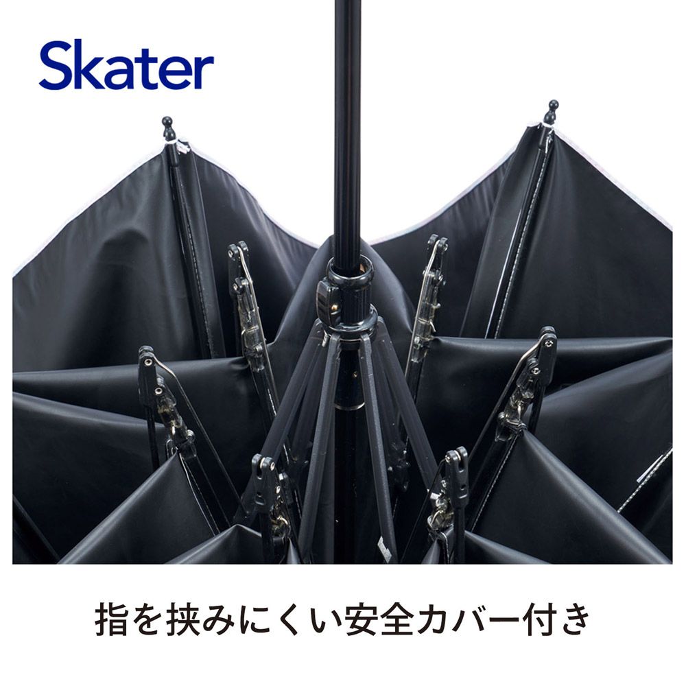 スケーター カラビナ付き 折りたたみ傘 日傘 晴雨兼用 カサ 便利 手開き UVカット skater UBOTSR55CR キティ ハローキティ キティちゃん サンリオ 女の子【雨傘 かさ 遮熱 遮光 おりたたみ 折り畳み】