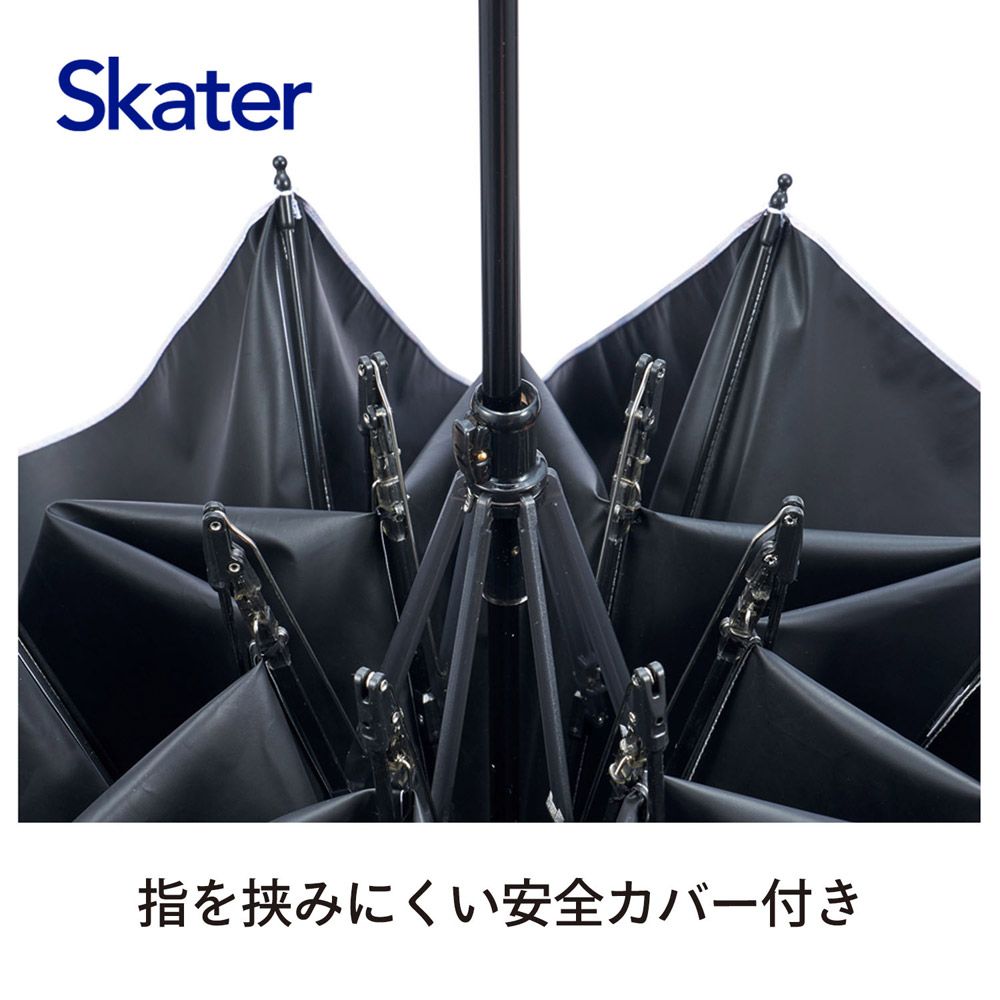 スケーター カラビナ付き 折りたたみ傘 日傘 晴雨兼用 カサ 便利 手開き UVカット skater UBOTSR55CR クロミ クロミちゃん サンリオ 女の子 女子【雨傘 かさ 遮熱 遮光 おりたたみ 折り畳み】
