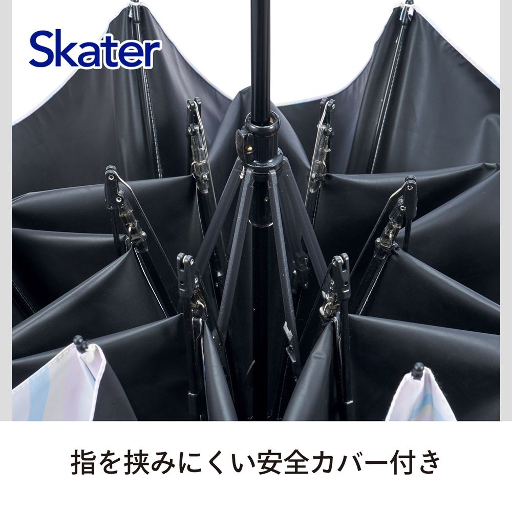 スケーター カラビナ付き 折りたたみ傘 日傘 晴雨兼用 カサ 便利 手開き  UVカット skater UBOTSR55CR シナモロール シナモン サンリオ 女の子 女子【雨傘 かさ 遮熱 遮光 おりたたみ 折り畳み】