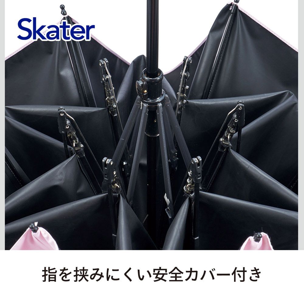 スケーター カラビナ付き 折りたたみ傘 日傘 晴雨兼用 カサ 便利 手開き  UVカット skater UBOTSR55CR おぱんちゅうさぎ シック おパンチュウサギ 女子 女の子【雨傘 かさ 遮熱 遮光 おりたたみ 折り畳み】
