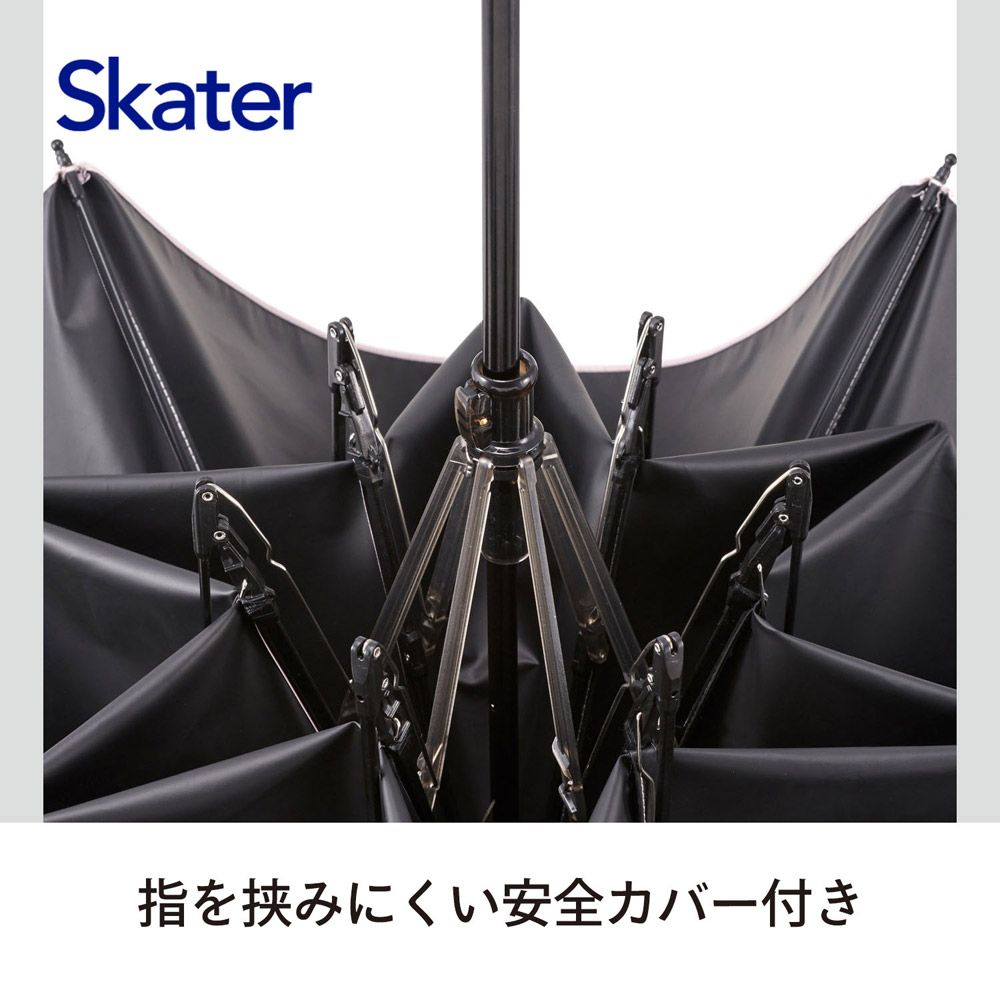 スケーター カラビナ付き 折りたたみ傘 日傘 晴雨兼用 カサ 便利 手開き UVカット skater UBOTSR55CR モンチッチ グッズ【雨傘 かさ 遮熱 遮光 おりたたみ 折り畳み】