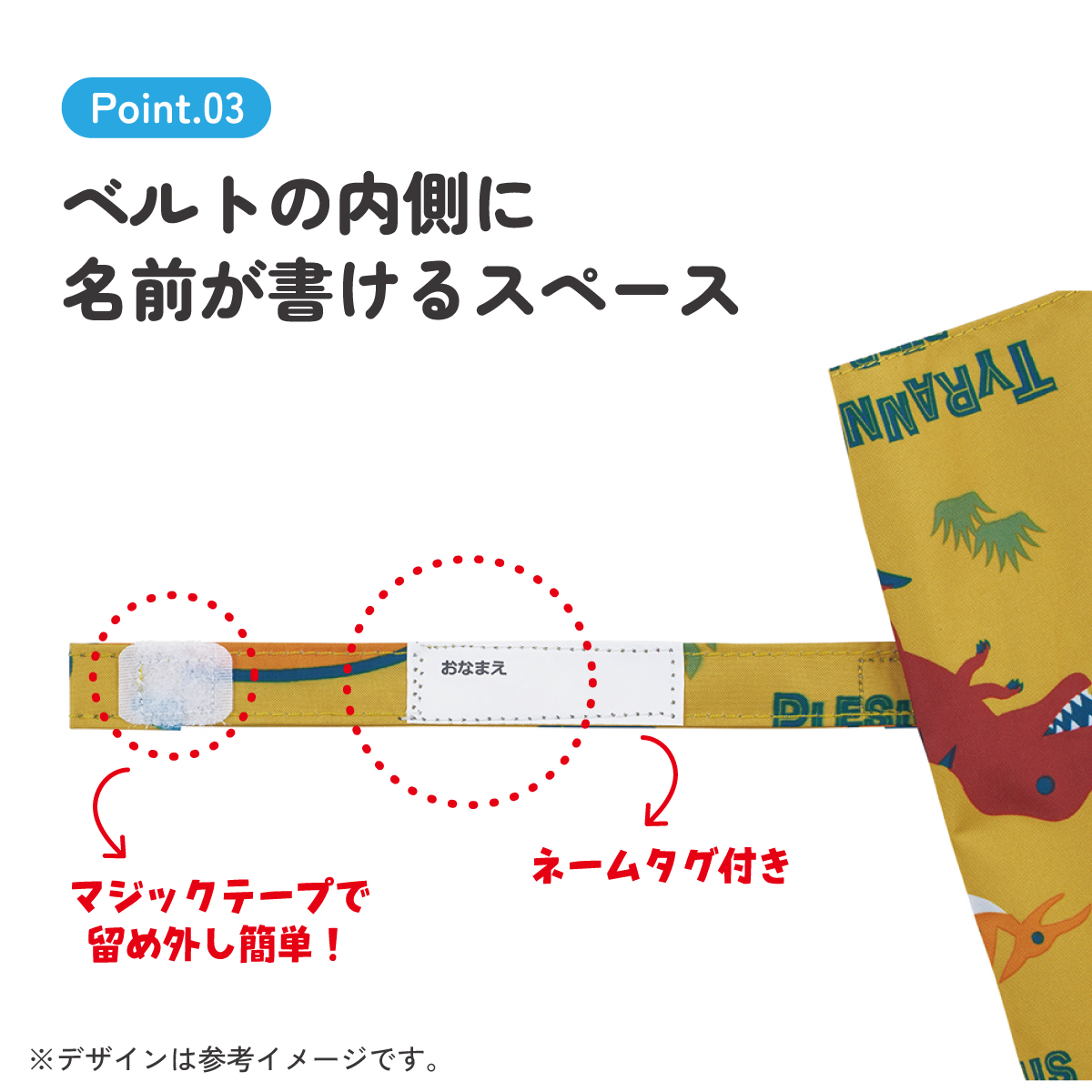 【送料無料】子供 日傘 45cm 晴雨兼用 手開き 5歳 6歳 7歳 8歳 小学校 小学生 通学 おしゃれ かわいい スケーター ubsr1 【 レイン】