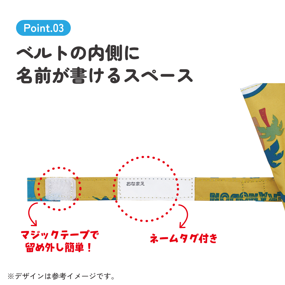 【送料無料】子供 傘 50cm 晴雨兼用 手開き 5歳 6歳 7歳 8歳 小学校 小学生 通学 おしゃれ かわいい スケーター ubsr2 【 レイン】