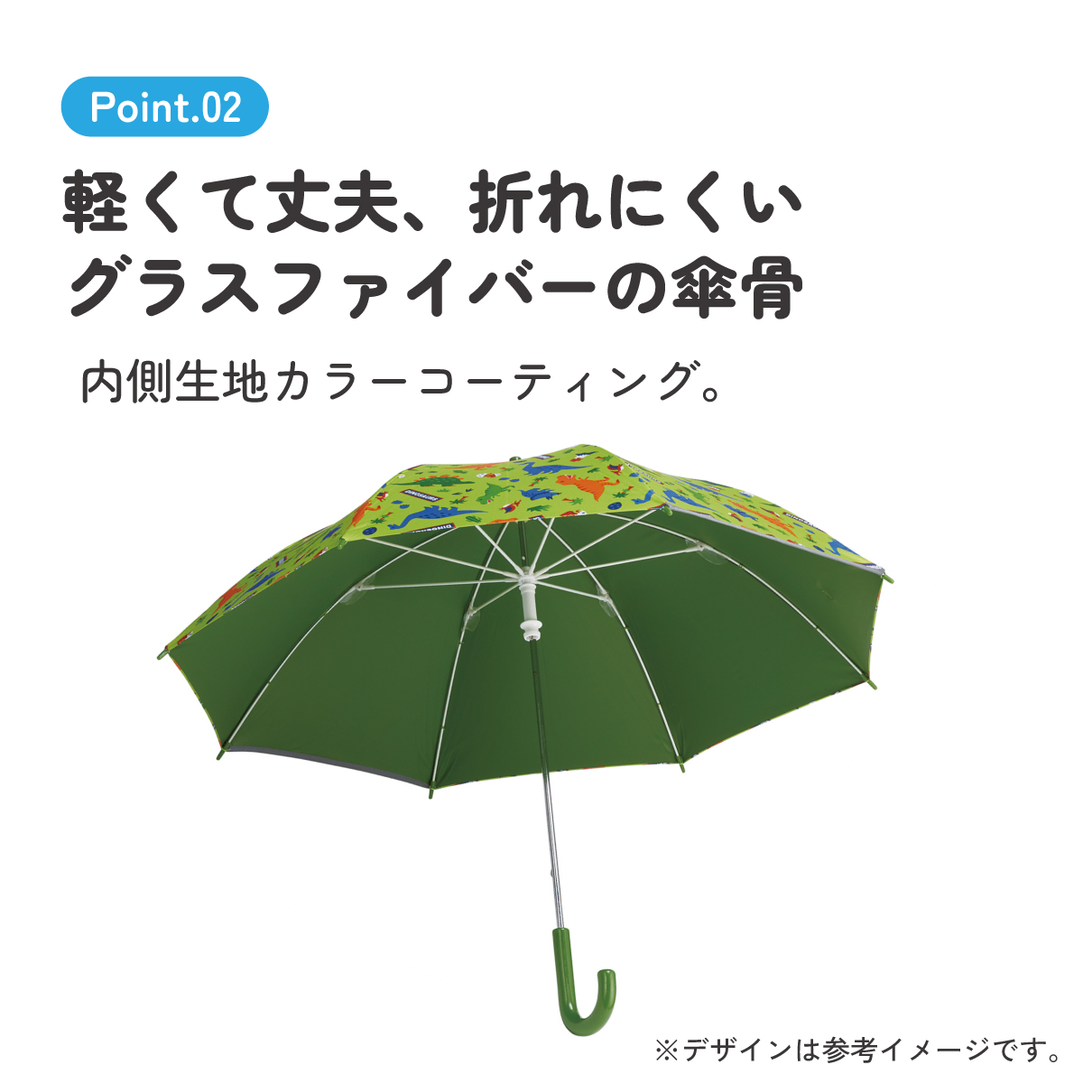 【送料無料】子供 傘 50cm 晴雨兼用 日傘 手開き 5歳 6歳 7歳 8歳 小学校 小学生 通学 おしゃれ かわいい スケーター ubsr2 【 レイン】