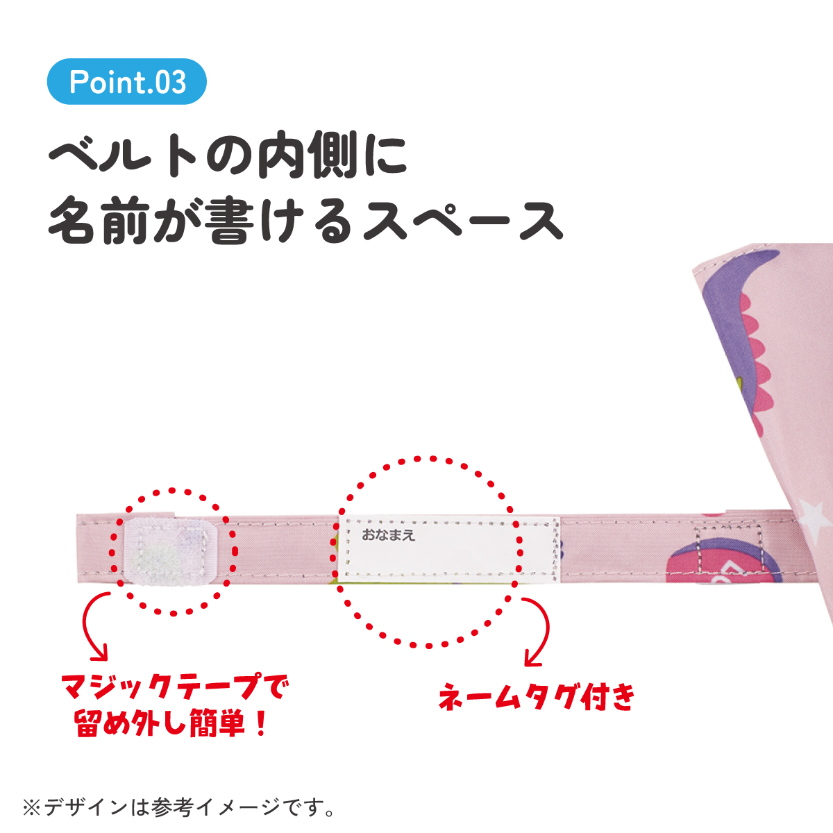 【送料無料】子供 傘 50cm 晴雨兼用 手開き 5歳 6歳 7歳 8歳 小学校 小学生 通学 おしゃれ かわいい スケーター ubsr2 【 レイン】