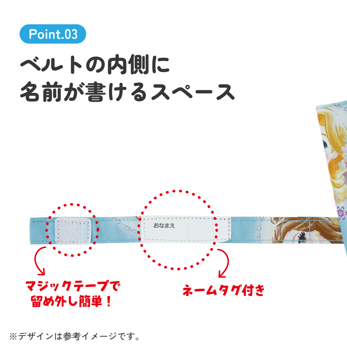 【送料無料】子供 日傘 50cm 晴雨兼用 手開き 5歳 6歳 7歳 8歳 小学校 小学生 通学 おしゃれ かわいい スケーター ubsr2 【 レイン】