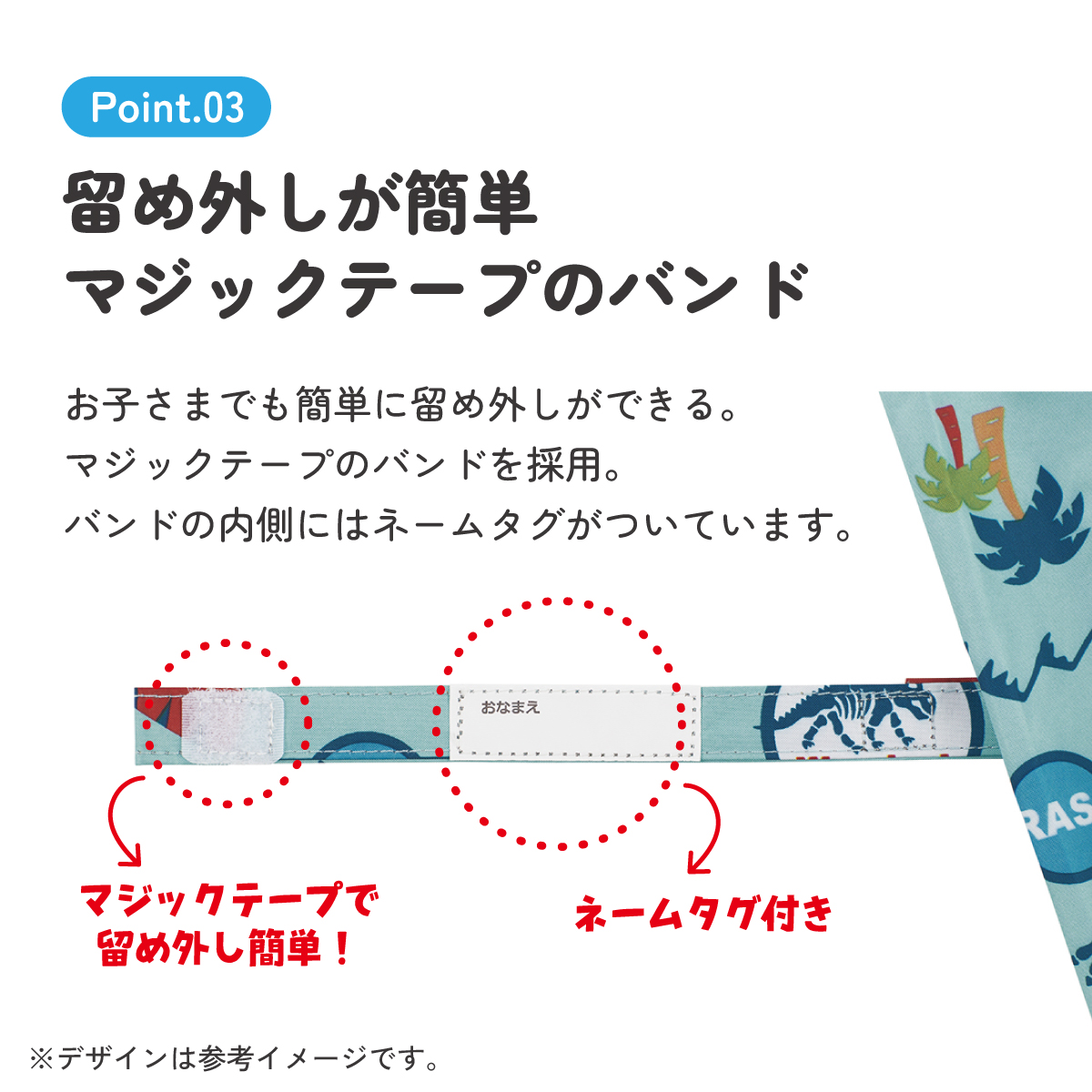 【送料無料】子供 日傘 55cm 晴雨兼用 ジャンプ式 ジャンプ傘 8歳 9歳 10歳 小学校 小学生 通学 スケーター ubsr3 【 レイン】
