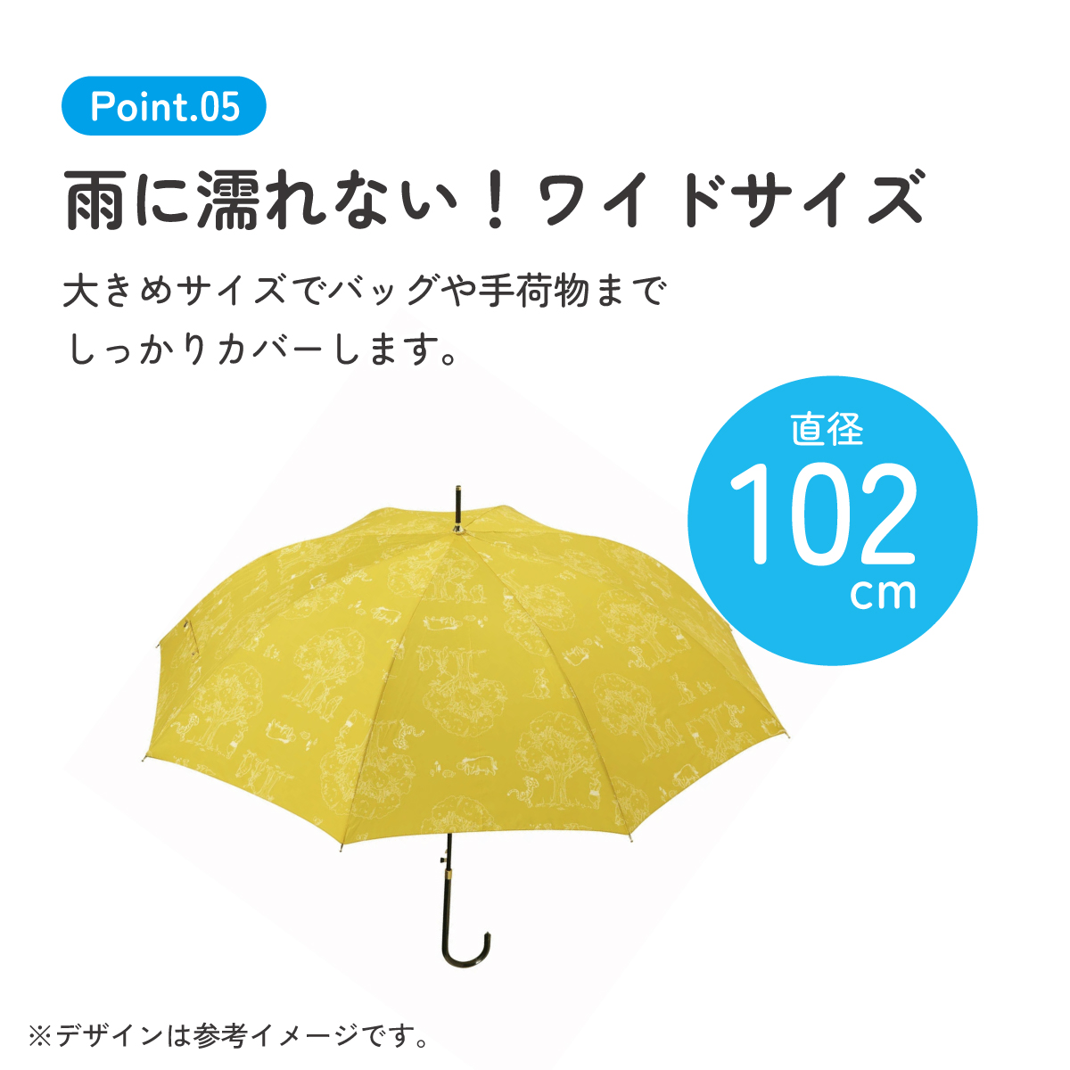 【送料無料】はっ水 傘 58cm 長傘 日傘 晴雨兼用 UVカット おしゃれ 折れにくい スケーター UBU58 くまのプーさん プーさん Pooh 女性 レディース 【 レイン】