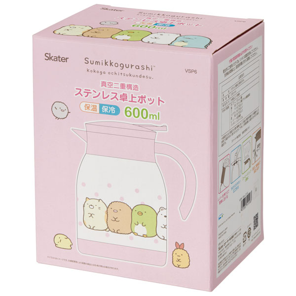 【送料無料】ステンレス卓上ポット 600ml すみっコぐらし／VSP6_4973307515583