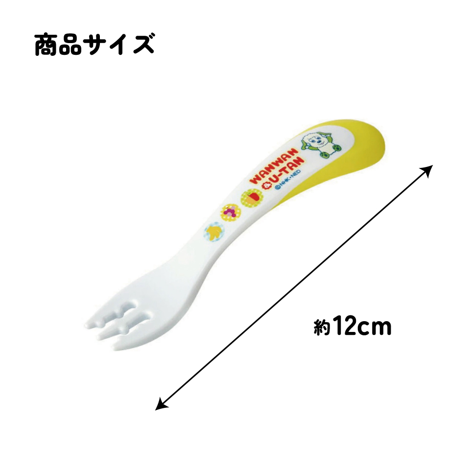 【メール便対象品】 スケーター ベビーフォーク●いないいないばあっ!●//ベビー キッズ 幼児 子供 食事 ごはん 練習 ギザギザ ワンワン//