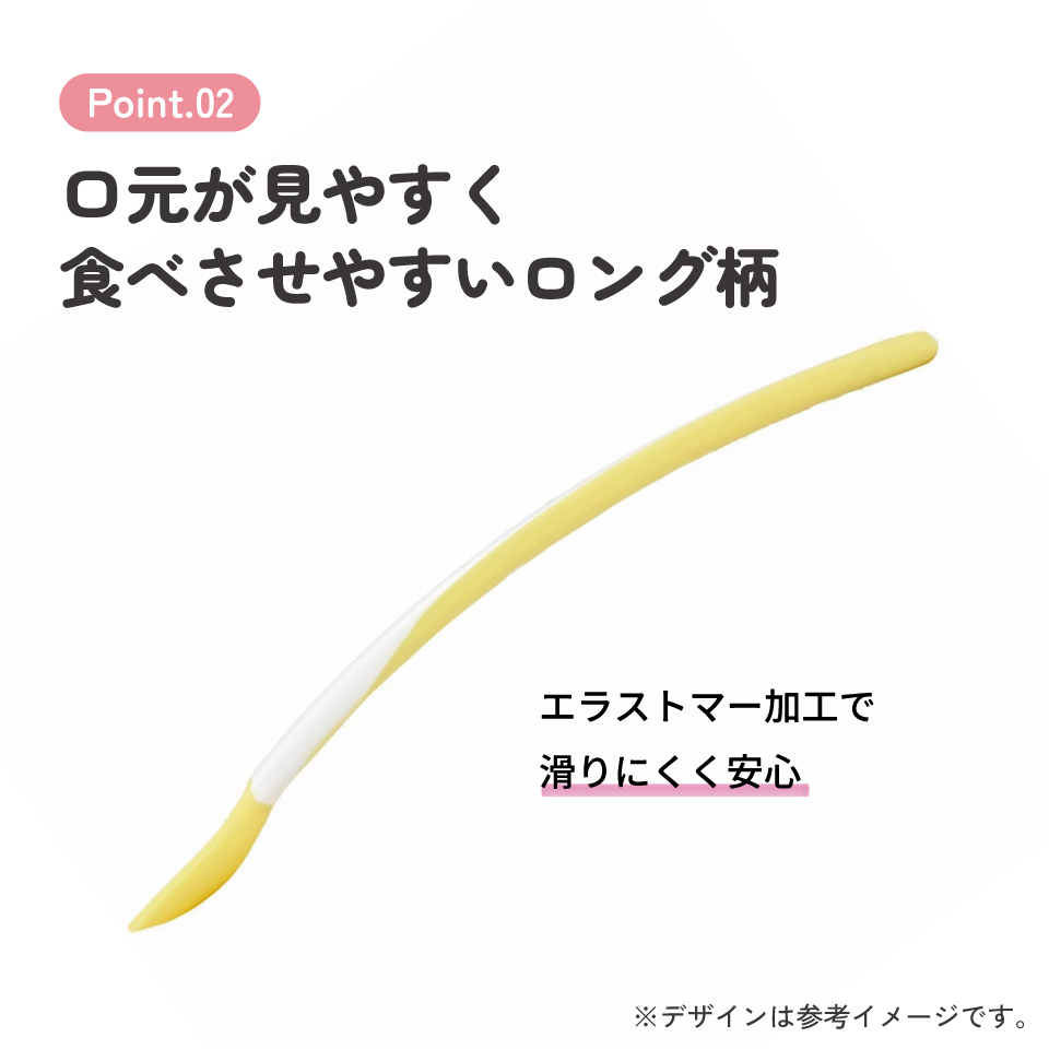 【メール便対象品】 離乳食スプーン フィーディングスプーン 離乳食 ベビー スプーン 赤ちゃん skater スケーター WF2 キティ ハローキティ キティちゃん 女の子【赤ちゃん用スプーン 食洗機対応 食洗機 ベビーグッズ ベビー食器】
