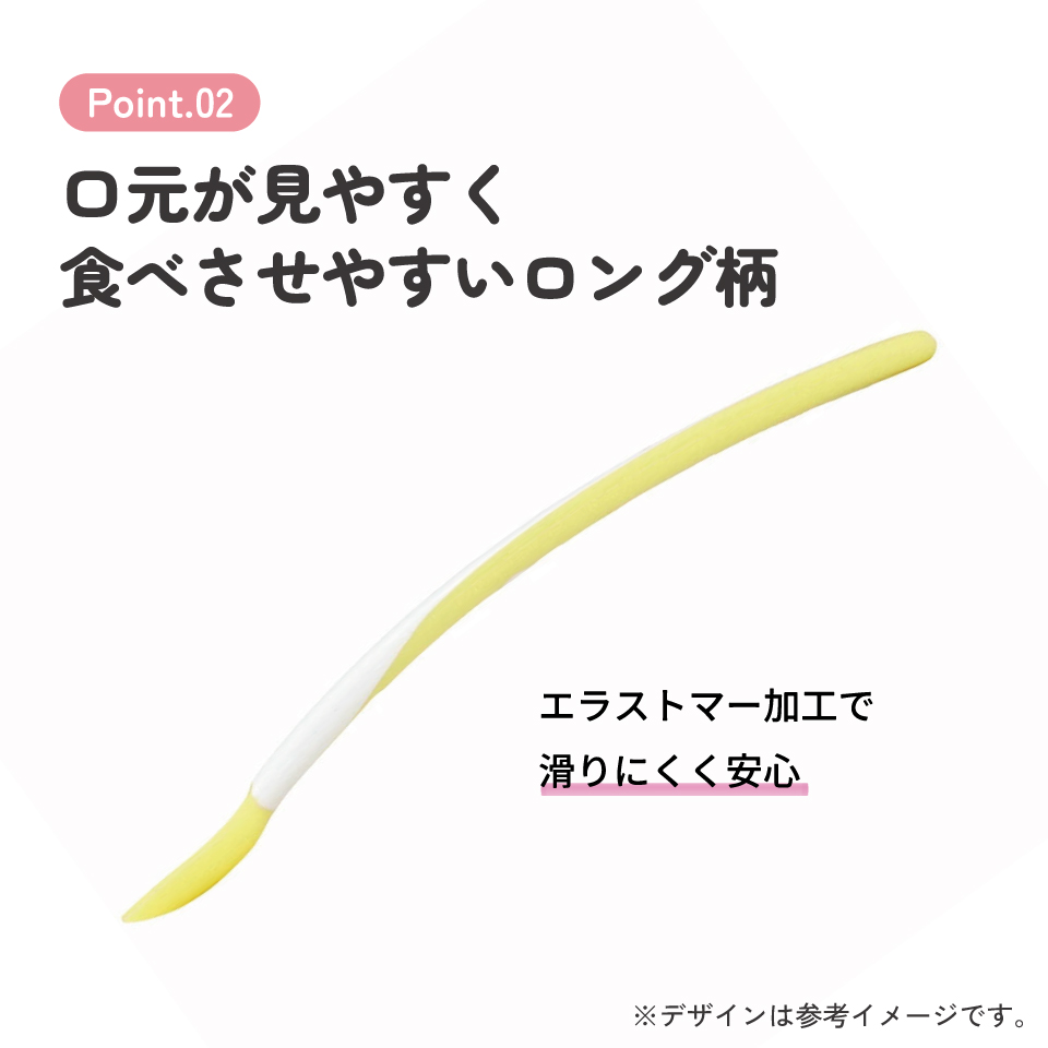 【メール便対象品】 離乳食スプーン フィーディングスプーン 離乳食 ベビー スプーン 赤ちゃん skater スケーター WF2 マイメロディ マイメロ サンリオ 女の子 女子【赤ちゃん用スプーン 食洗機対応 食洗機 ベビーグッズ ベビー食器】