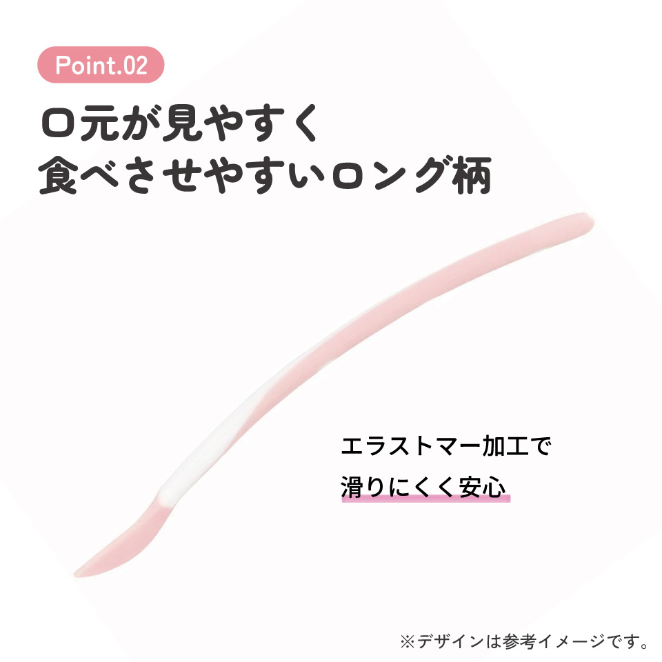 【メール便対象品】 離乳食スプーン フィーディングスプーン 離乳食 ベビー スプーン 赤ちゃん skater スケーター WF2 シナモロール シナモン サンリオ 女の子 女子【赤ちゃん用スプーン 食洗機対応 食洗機 ベビーグッズ ベビー食器】