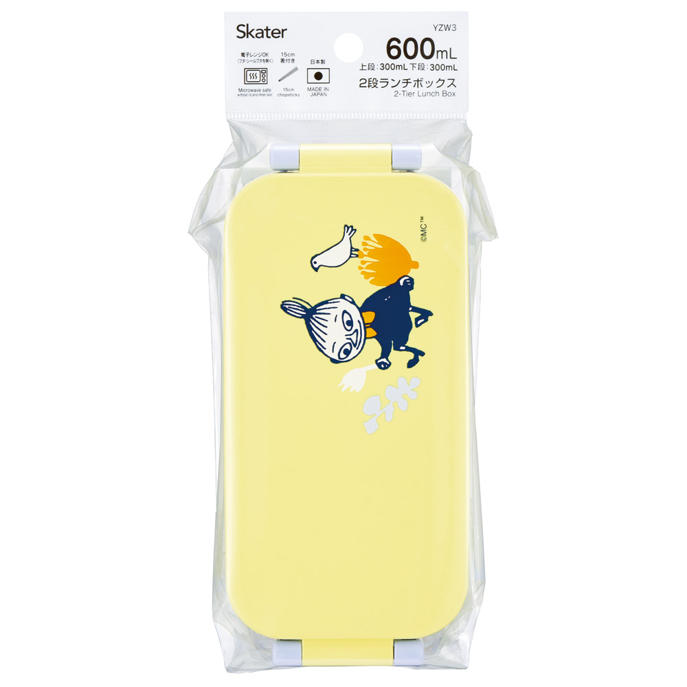スケーター お弁当箱 弁当箱 お弁当 ランチボックス 2段 二段 箸付き 高校生 中学生 小学生 skater YZW3 ムーミン Moomin リトルミイ フラワー【もれない 漏れない かわいい 可愛い ランチ 子供 キッズ】