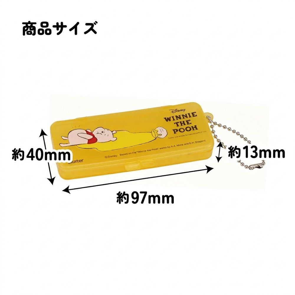 【メール便対象品】 絆創膏 ケース チェーン付 綿棒 アクセサリー 小物入れ トラベル スケーター skater ZBMLC1 くまのプーさん プーさん Pooh 女性 レディース【薬入れ ミニ 保管 お出かけ 旅行 トラベル 用品 小物】
