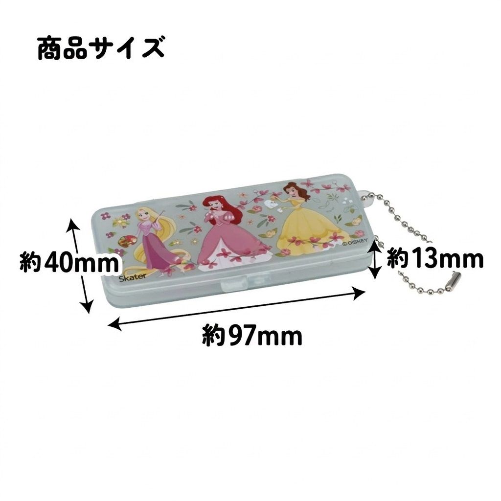 【メール便対象品】 絆創膏 ケース チェーン付 綿棒 アクセサリー 小物入れ トラベル スケーター skater ZBMLC1 ディズニー プリンセス 女の子 女子【薬入れ ミニ 保管 お出かけ 旅行 トラベル 用品 小物】