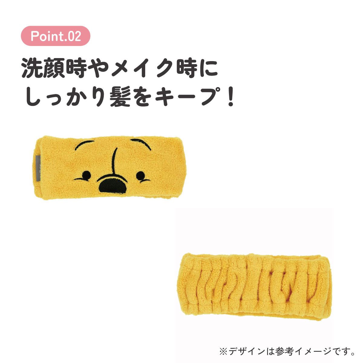 【メール便対象品】 ヘアターバン ヘアバンド ヘアゴム スケーター ZHTB1 skater ディズニー レトロ くまのプーさん プーさん Disney【かわいい おしゃれ キャラクター ギフト プレゼント 女の子 女性 レディース】