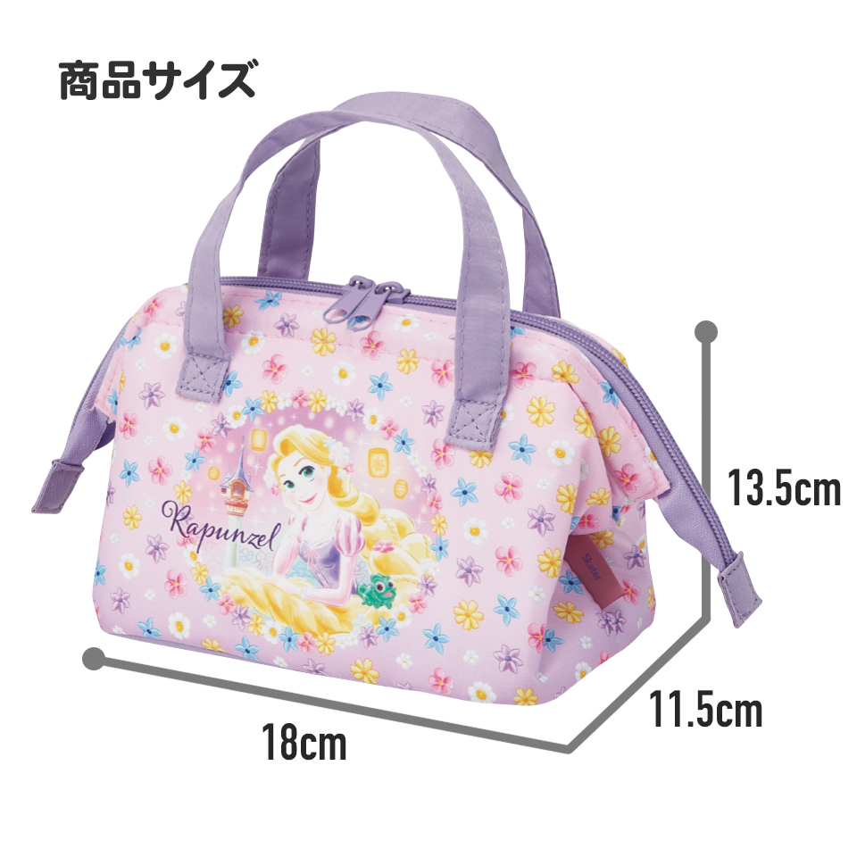 子供用 がま口 ランチバッグ 保冷 小さめ おしゃれ マチ 広い キッズ キャラクター skater スケーター KGA0 塔の上の ラプンツェル 25年 ディズニー 女の子 女性