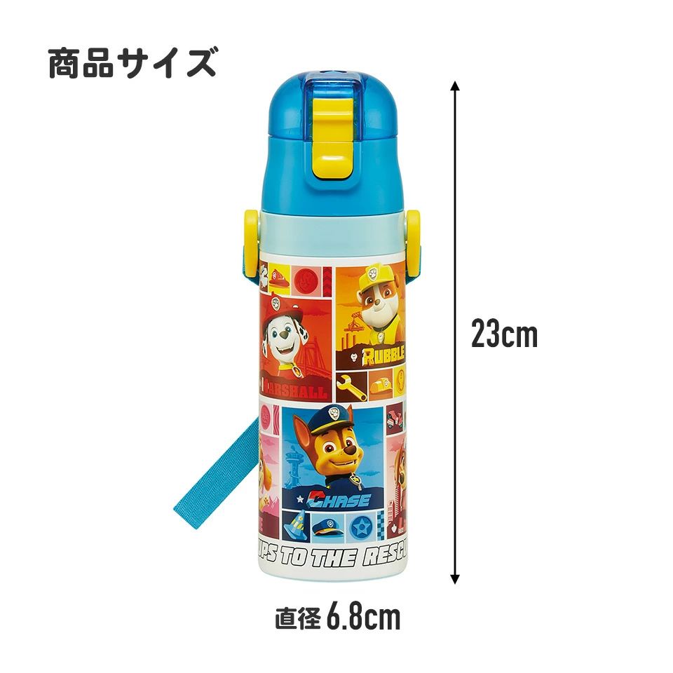 超軽量 直飲み ダイレクトステンレスボトル 470ml パウ・パトロール25/SDC4_4973307694196