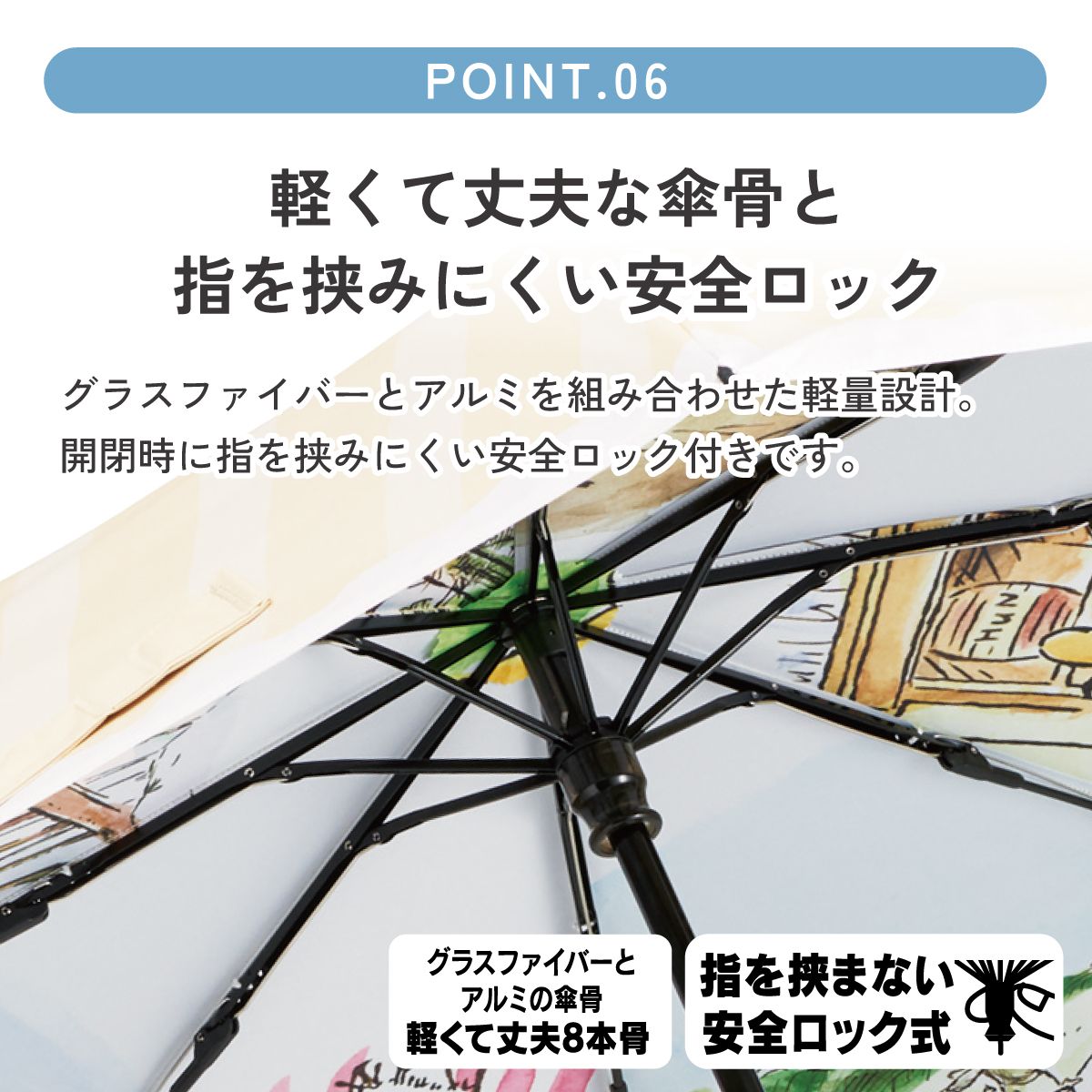 【送料無料】スケーター 日傘 晴雨兼用 傘 UVカット 遮光 遮熱 両面印刷 折りたたみ 55cm skater UBOTBP55 クラシックプー くまのプーさん プーさん Pooh【両面プリント 折りたたみ傘 手開き グラスファイバー】