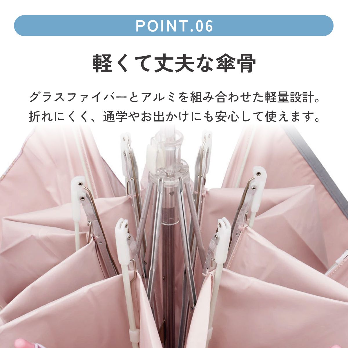 送料無料】日傘 晴雨兼用傘 キッズ 傘 uvカット 軽量 遮熱 晴雨兼用