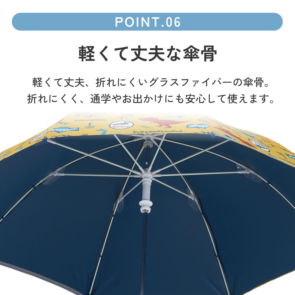 【送料無料】子供 日傘 45cm 晴雨兼用 手開き 5歳 6歳 7歳 8歳 小学校 小学生 通学 おしゃれ かわいい スケーター ubsr1