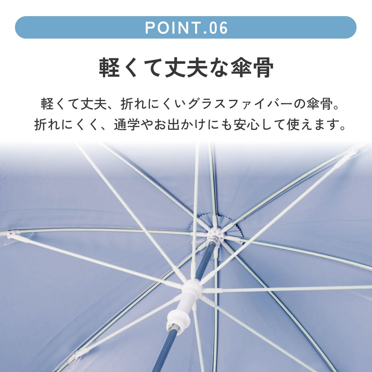 【送料無料】日傘 子供 傘 50cm 晴雨兼用 手開き 5歳 6歳 7歳 8歳 小学校 小学生 通学 おしゃれ skater スケーター UBSR2 クロミ クロミちゃん サンリオ 女の子 女子
