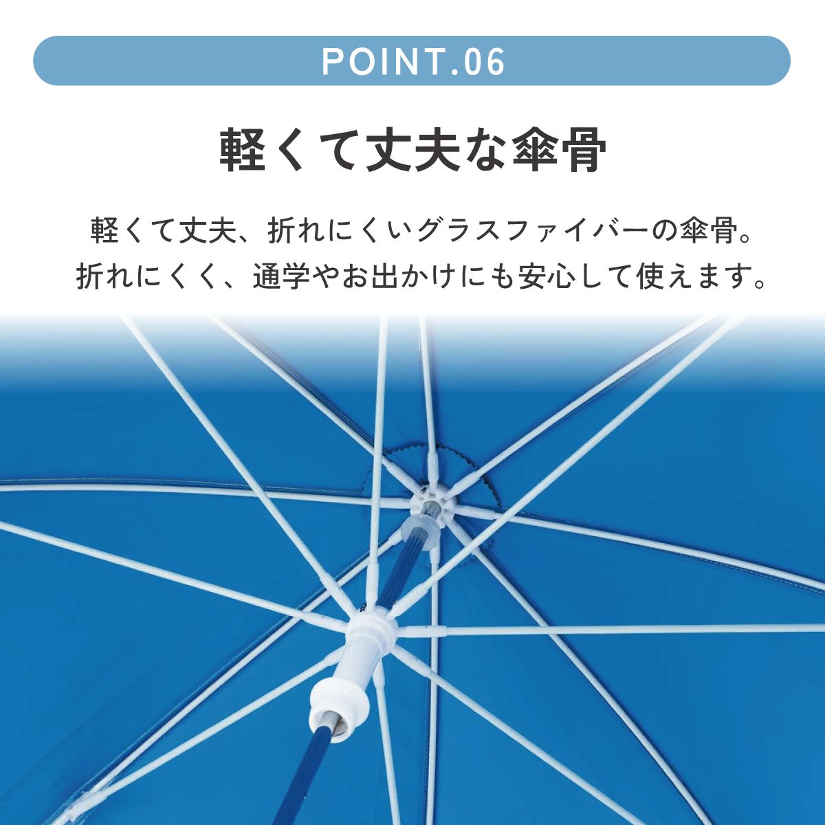 【送料無料】スケーター 日傘 子供 傘 50cm 晴雨兼用 手開き 5歳 6歳 7歳 8歳 小学校 小学生 通学 おしゃれ skater UBSR2 パウ パトロール パウパト 男の子 男子【子ども キッズ キャラクター 子供用 暑さ 対策 グッズ 誕生日】
