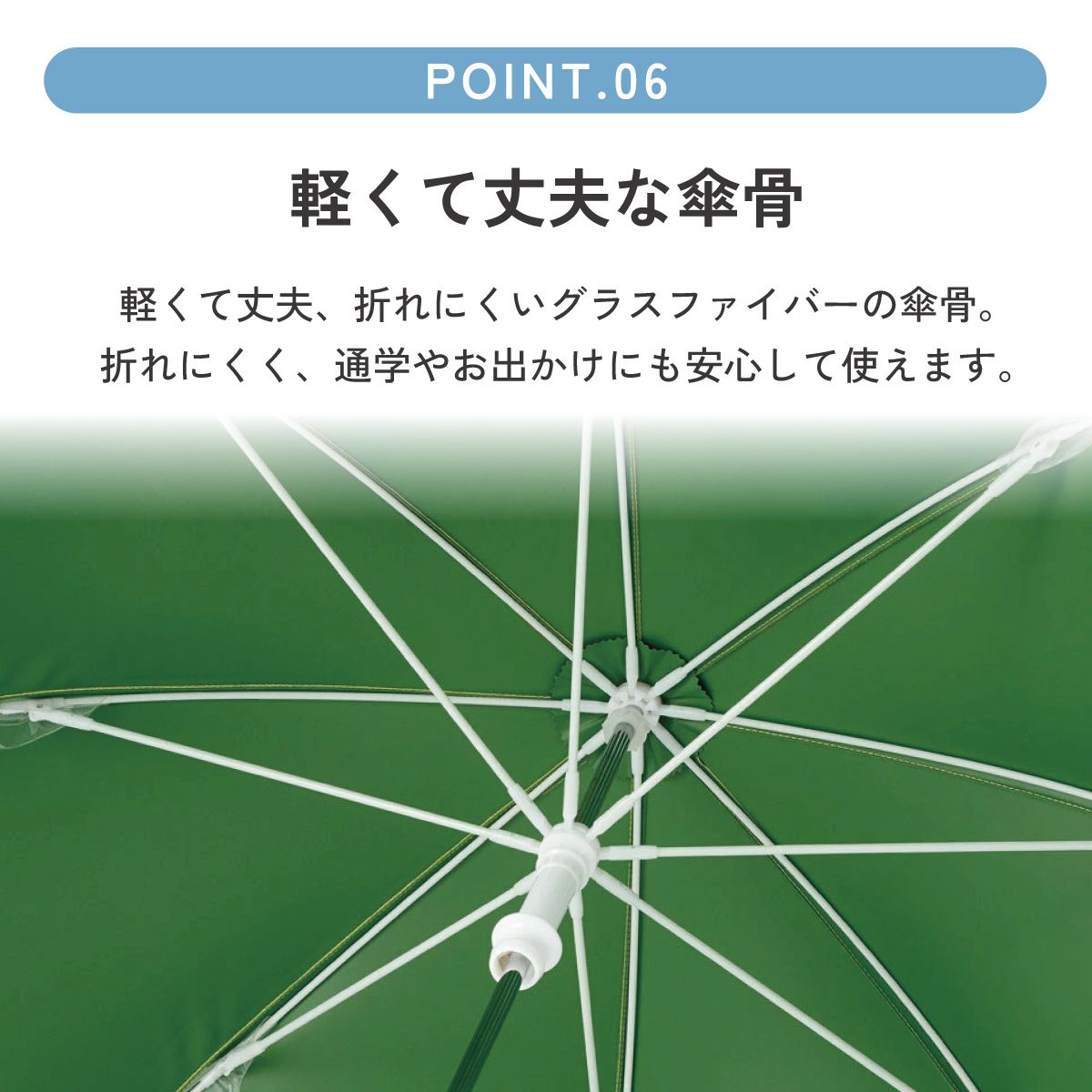【送料無料】スケーター 日傘 子供 傘 50cm 晴雨兼用 手開き 5歳 6歳 7歳 8歳 小学校 小学生 通学 おしゃれ skater UBSR2 ディノサウルス エポック 恐竜 ダイナソー【子ども キッズ キャラクター 子供用 暑さ 対策 グッズ 誕生日】
