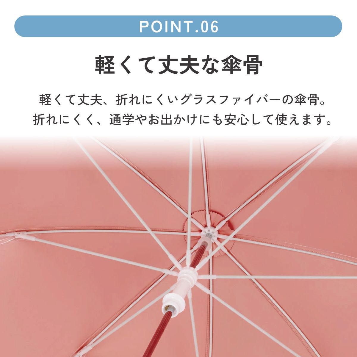 スケーター 日傘 子供 傘 50cm 晴雨兼用 手開き 5歳 6歳 7歳 8歳 小学校 小学生 通学 おしゃれ skater UBSR2 おねがいアイプリ アイプリ グッズ【子ども キッズ キャラクター 子供用 暑さ 対策 グッズ 誕生日】