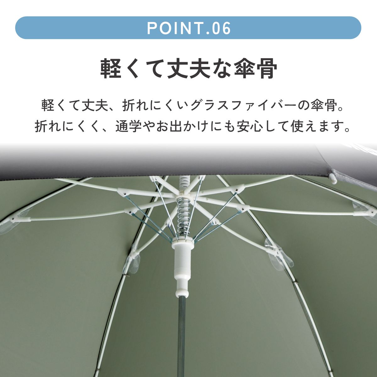 【送料無料】子供 傘 55cm 晴雨兼用 ジャンプ式 ジャンプ傘 8歳 9歳 10歳 小学校 小学生 通学 skater スケーター UBSR3 ポケットモンスター ポケモン ピカチュウ 男の子
