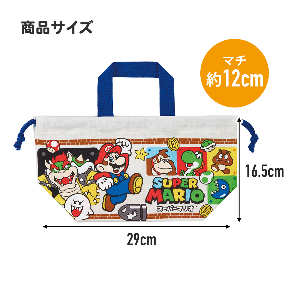 ランチ巾着 スーパーマリオ23/KB7_4973307622359