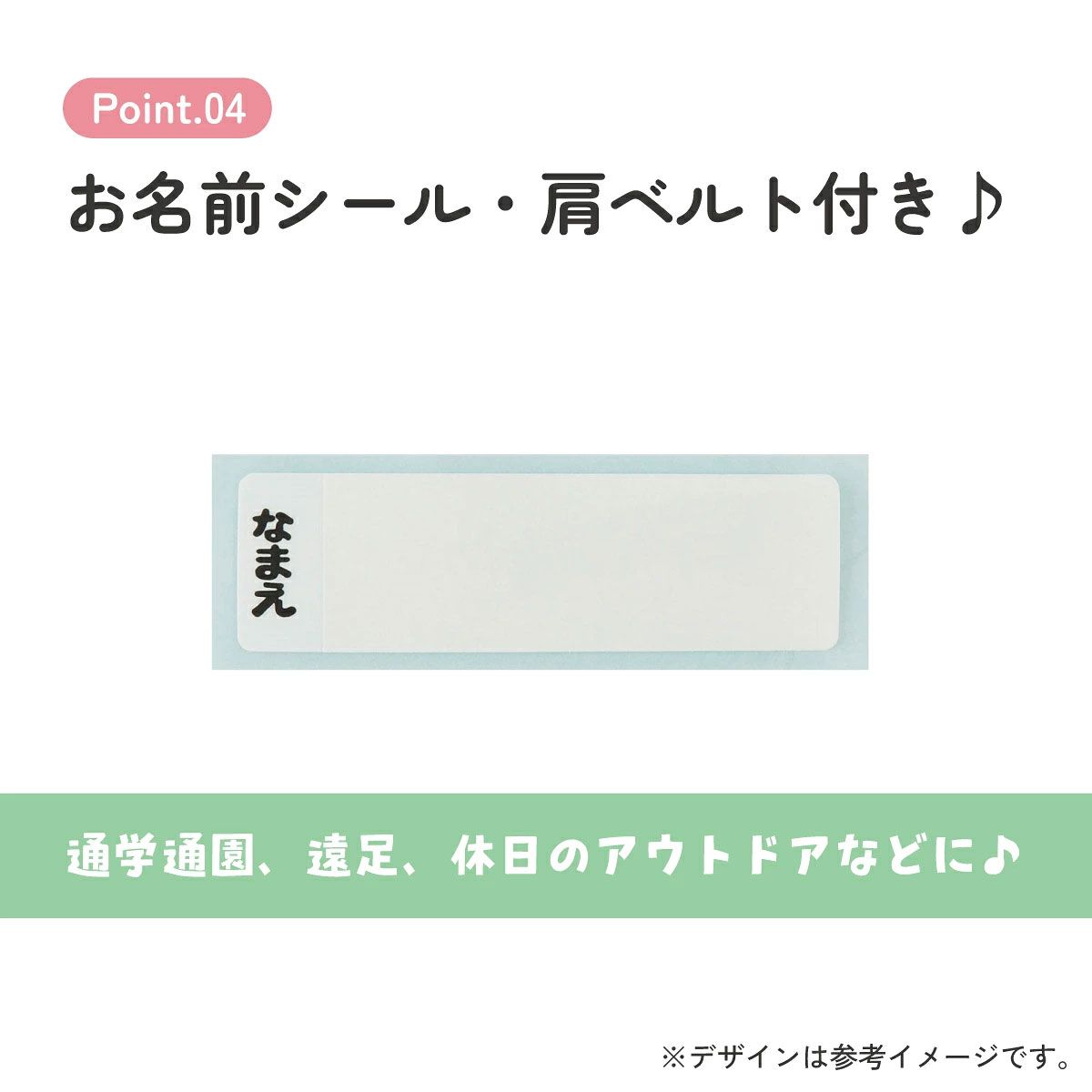 【送料無料】食洗機対応プラクリアボトル 480ml ハローキティクッキー/PSB5TR_4973307445781
