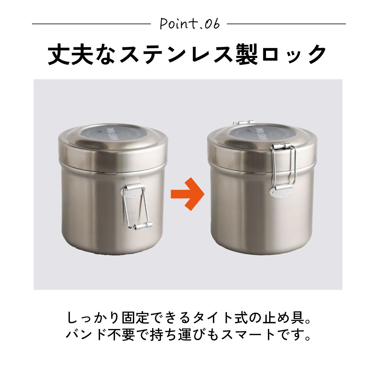 【送料無料】抗菌真空ステンレスランチジャー 600ml/2段ベーシック/STLB1AG_4973307550317