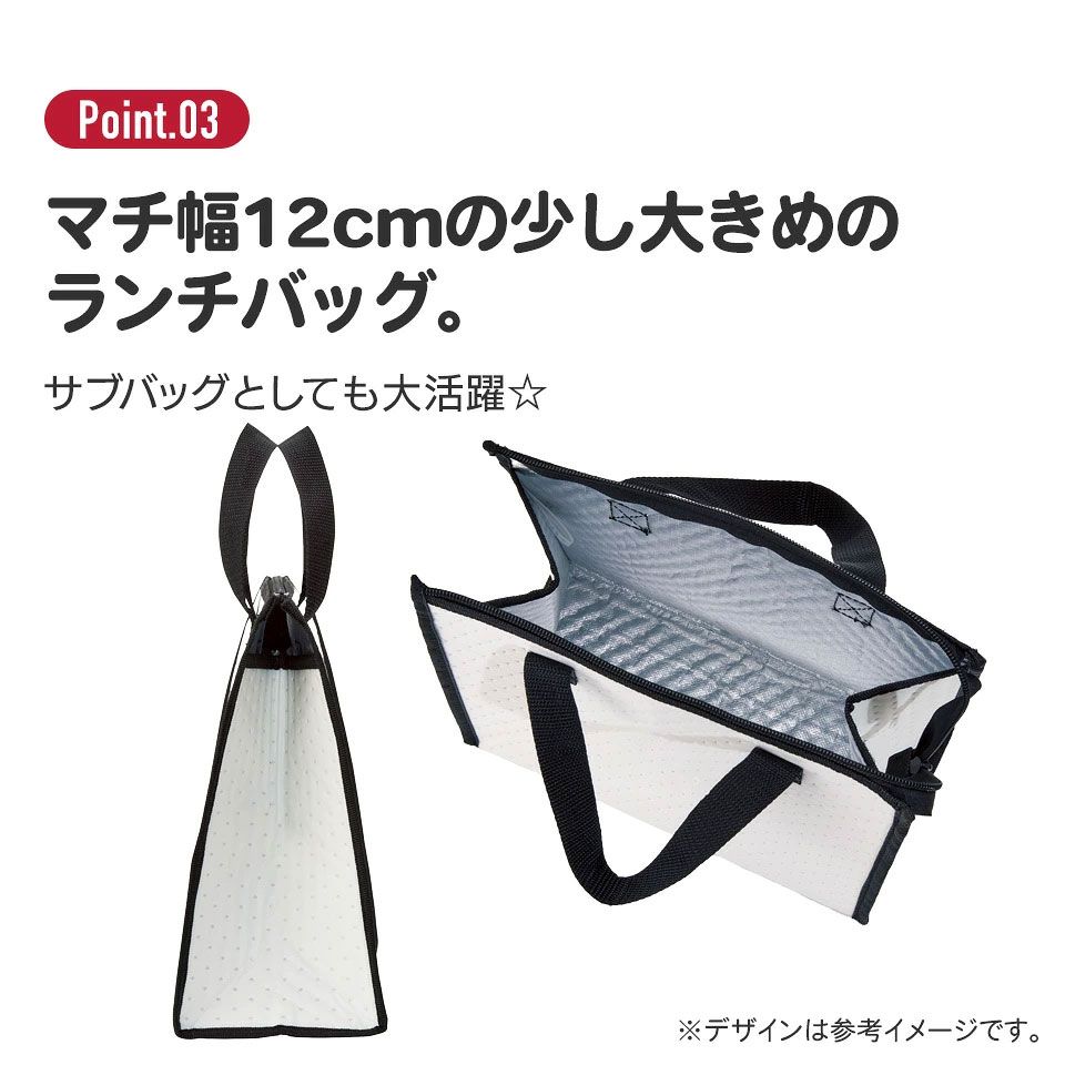 不織布保冷バッグ Ｍｉｎｅｃｒａｆｔ／FBC1_4973307621529
